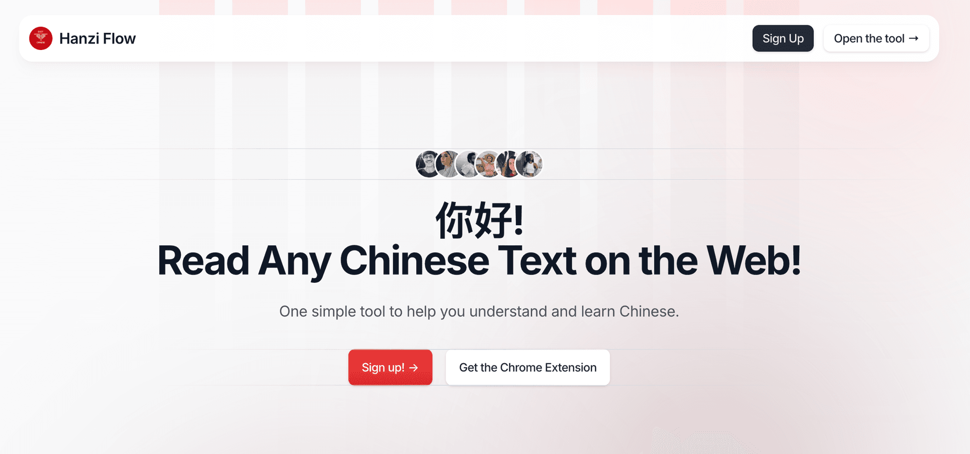 Hanzi Flow web app